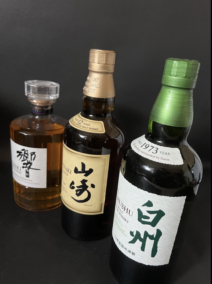 山崎12年・ 白州12年・ 響JAPANESE HARMONY サントリーウイスキー700