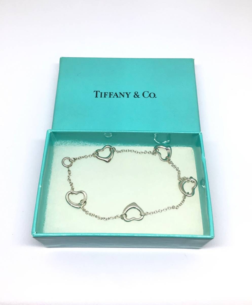 Tiffany&Co. ティファニーファイブオープンハートシルバー925ブレスレット