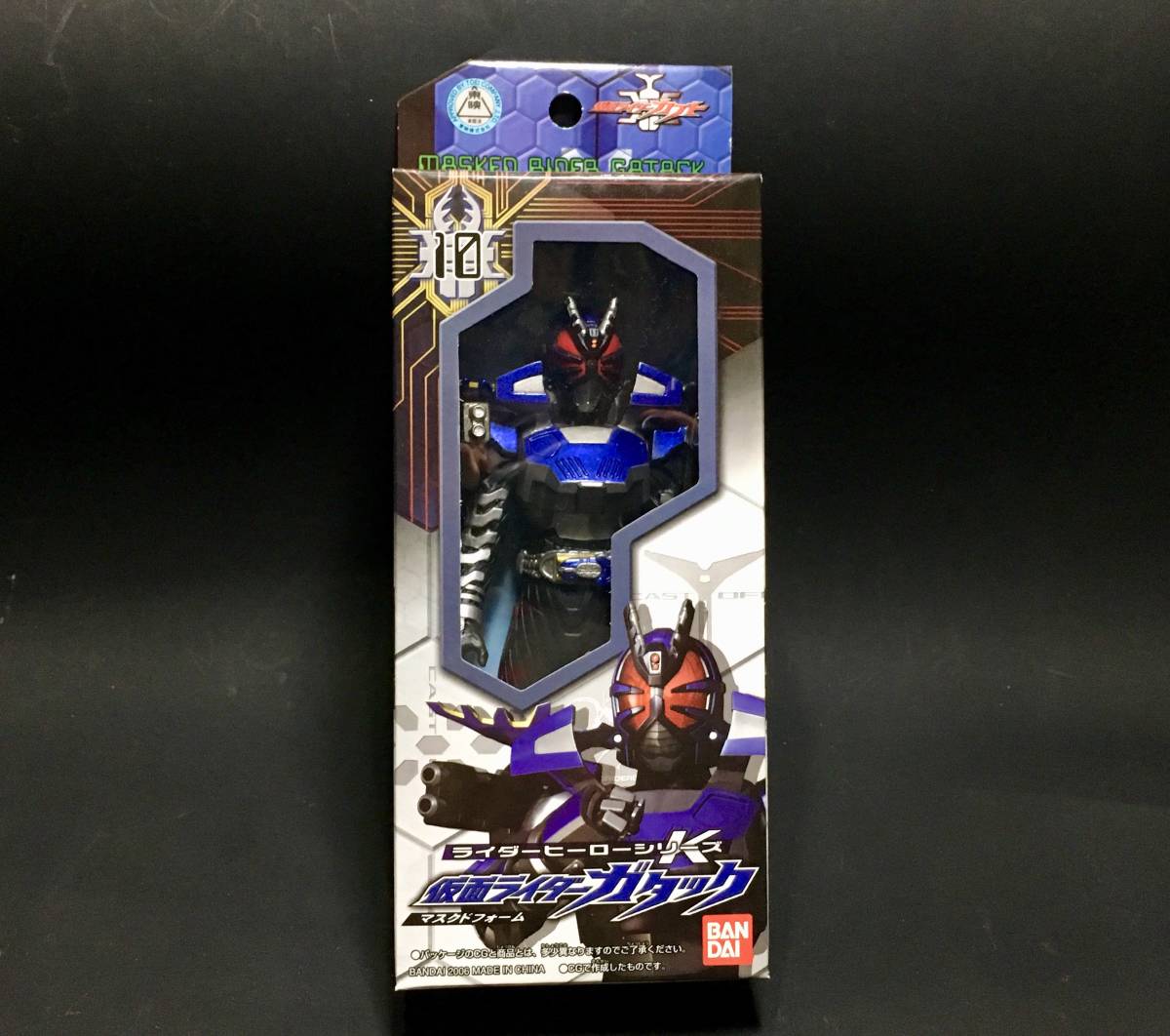 ヤフオク 仮面ライダーガタック マスクドフォーム ライ ヤフオク 仮面ライダーガタック マスクドフォーム ライ