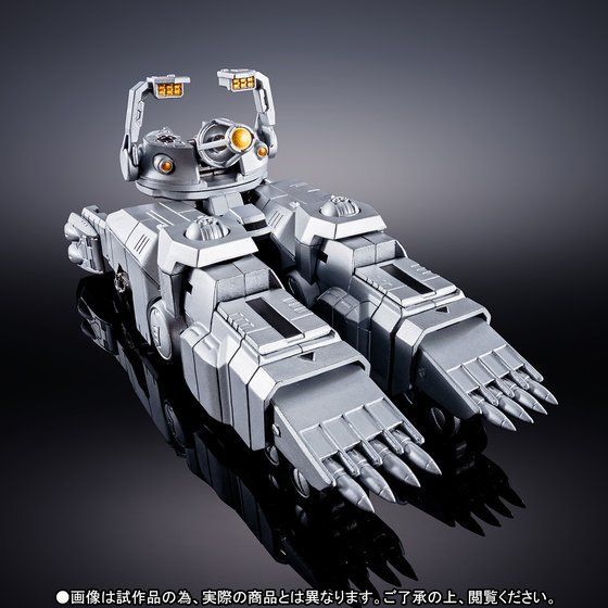 限定 超合金魂MIX メカゴジラ 生頼範義Ver.(検