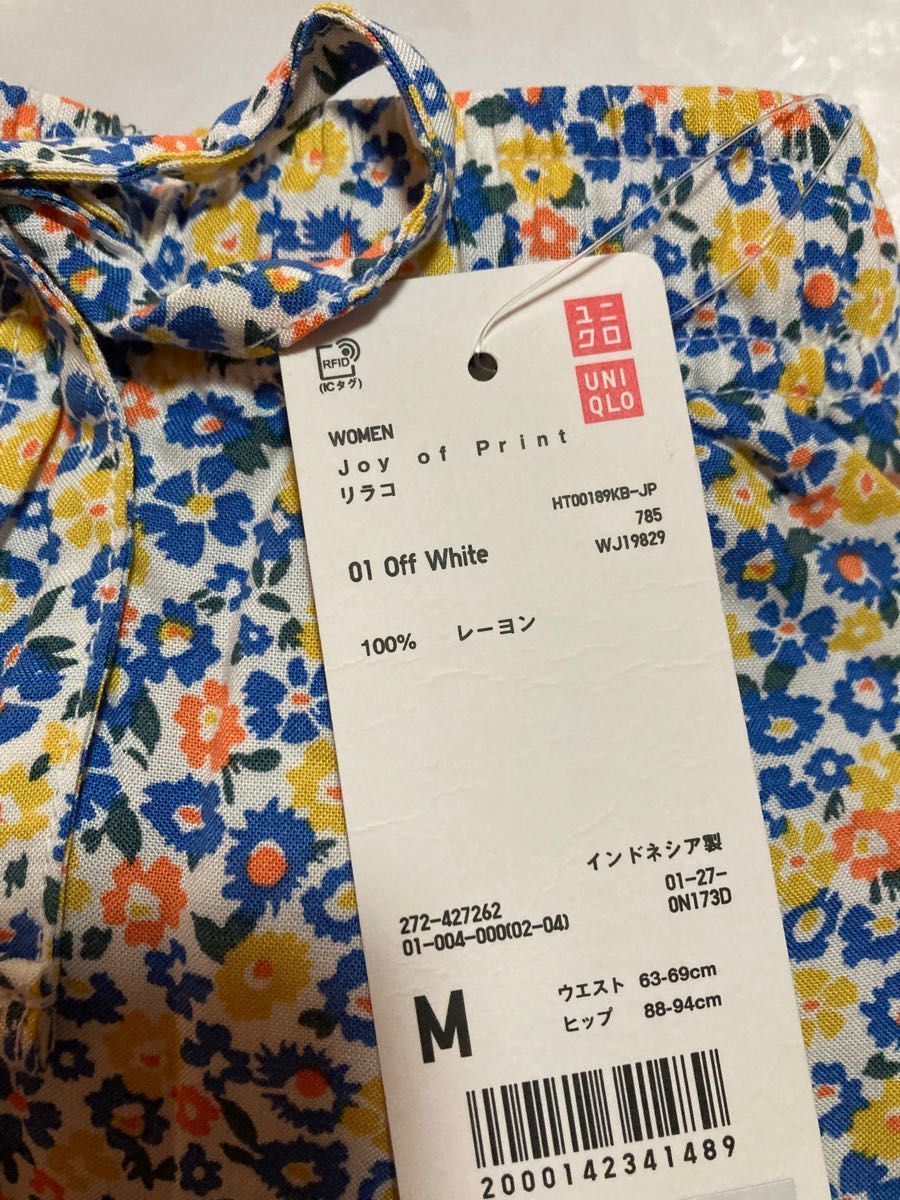 新品!ユニクロ リラコ Joy of Print 花柄 Mサイズ