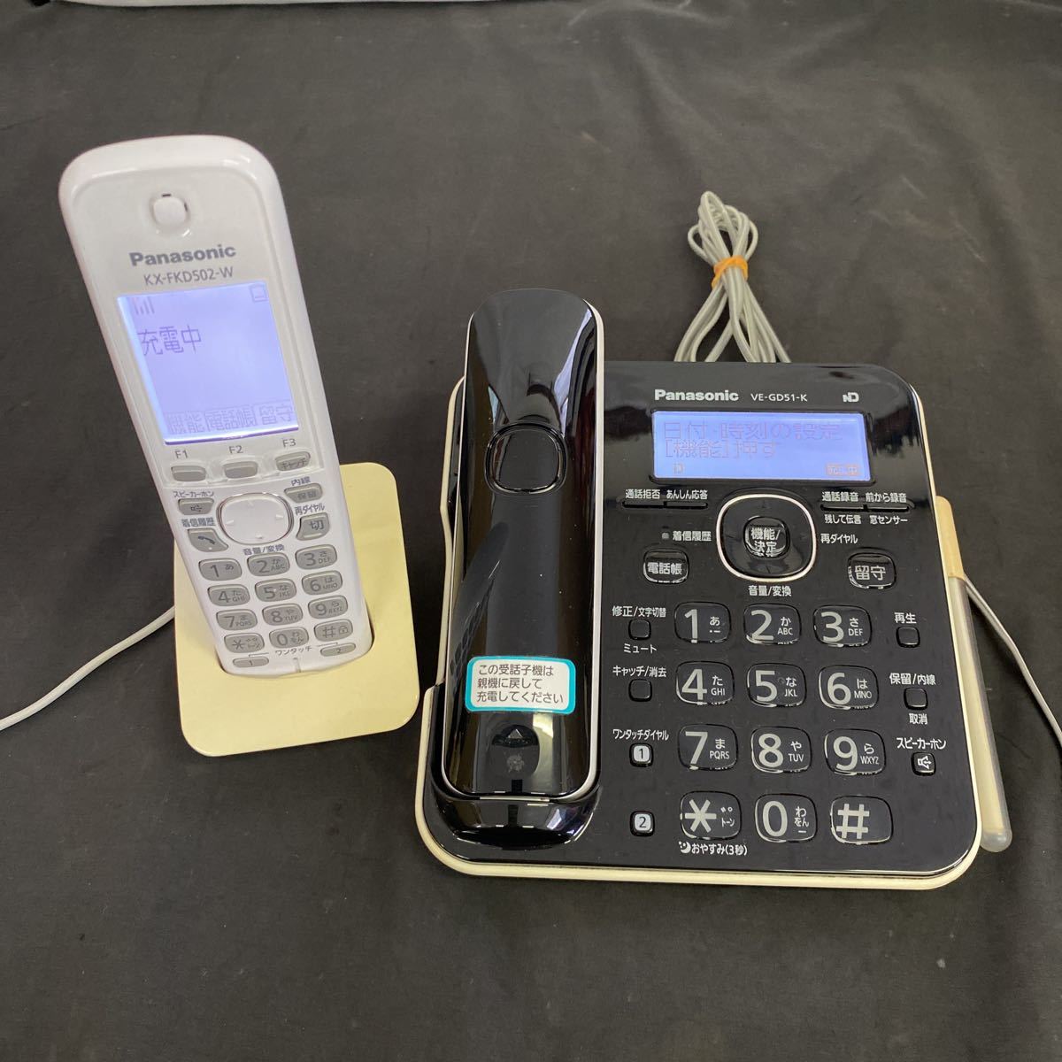 スーパーセール期間限定 Panasonic コードレス電話機 VE-SV08-W パナソニック