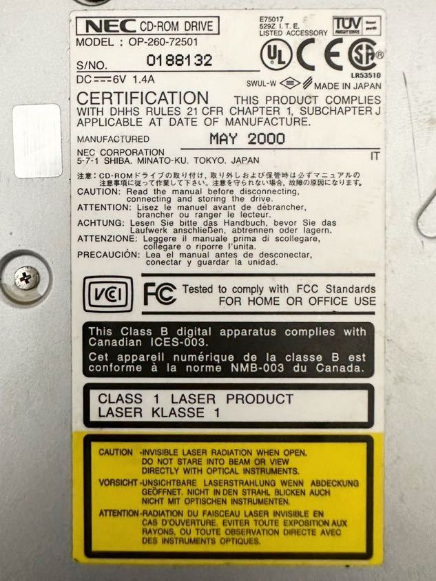 送料込み＊NEC 　外付CD-ROM DRIVE OP-260-72501　接続コード付き_画像3