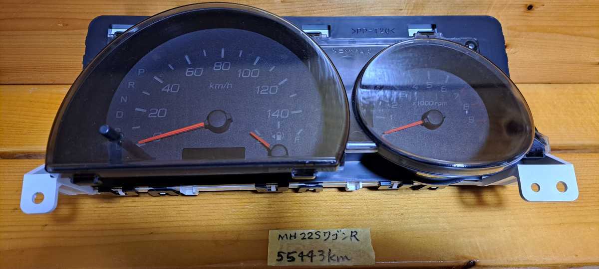 ワゴンR　スピードメーター　5万キロ代　中古　純正　メーター　MH22S 22S スズキ　速度計_画像1