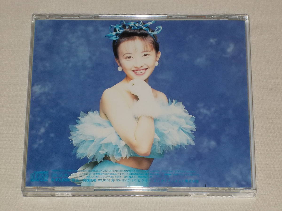 高橋由美子/SINGLE COLLECTION Steps/CDベストアルバム BEST | www