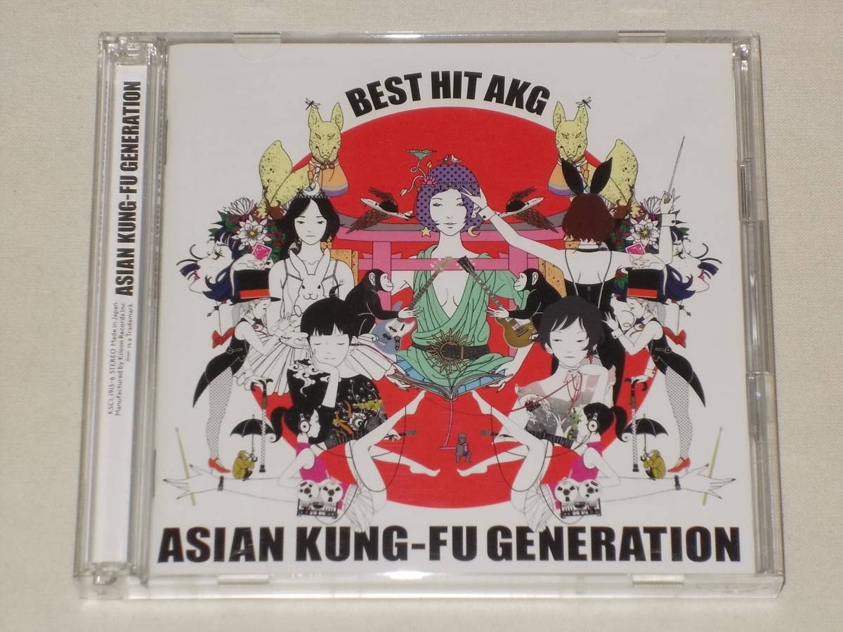 ASIAN KUNG-FU GENERATION/初回限定DVD付 BEST HIT AKG/CDベスト ASIAN KUNG-FU GENERATION/初回限定DVD付 BEST HIT AKG/CDベスト