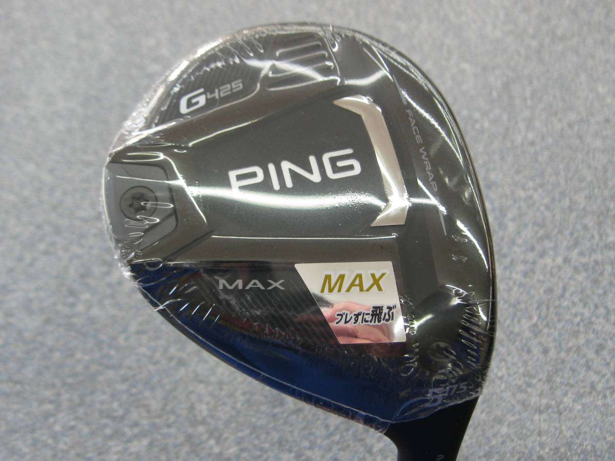 未使用処分 PING/ピン 2020年 G425 MAX フェアウェイ 5W PING TOUR 173
