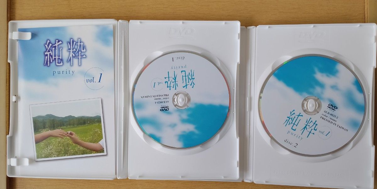 純粋 DVD-BOX 2巻セット 韓国ドラマ 奇皇后 DVD-BOX DVD
