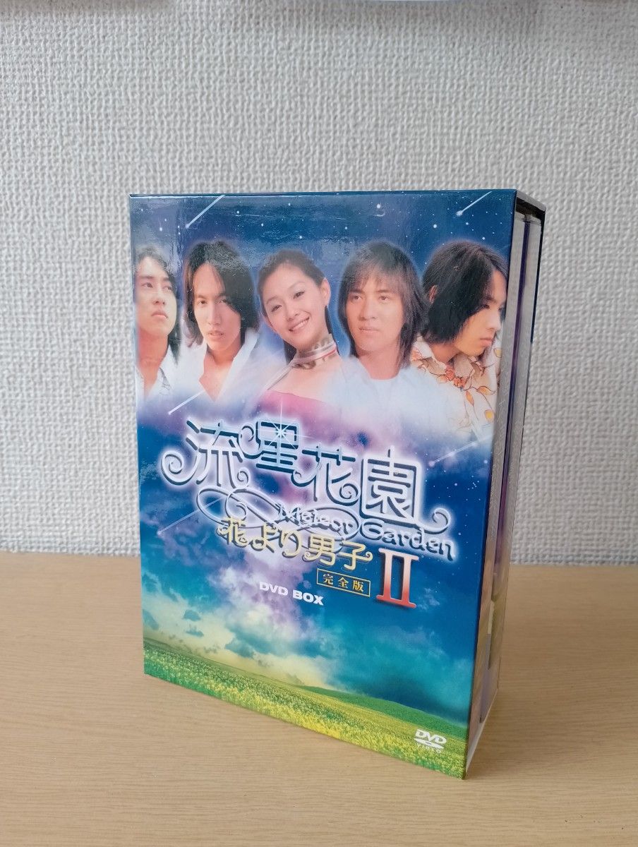 流星花園花より男子Ⅱ 完全版 VoL.1〜10、全10巻セット 韓流 DVD - TV