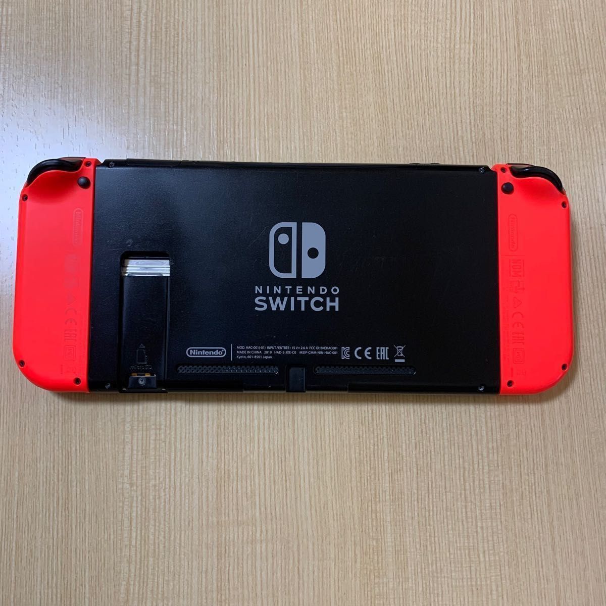 最安値】新型 ニンテンドースイッチ バッテリー強化版 Nintendo Switch