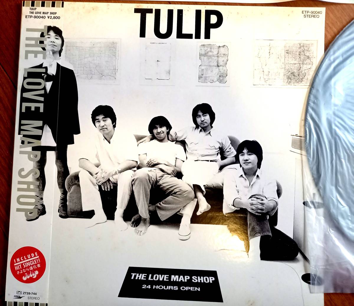 TULIP/チューリップ/The Love Map Shop/帯付ＬＰレコード/美盤です！