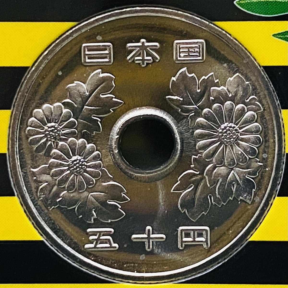 公式の店舗 2003年 平成15年 阪神タイガース貨幣ミントセット 記念セット