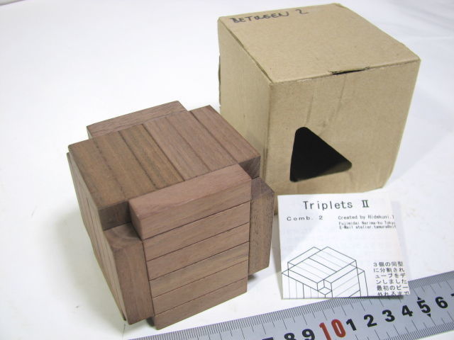 木製 立体 パズル Triplets II キューブ 田村英邦_画像1