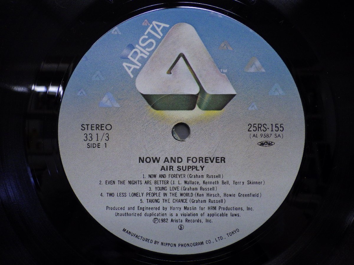 LP レコード AIR SUPPLY エア サプライ Now And Forever ナウ アンド フォーエバー 【 E+ 】 E7013Z_画像3