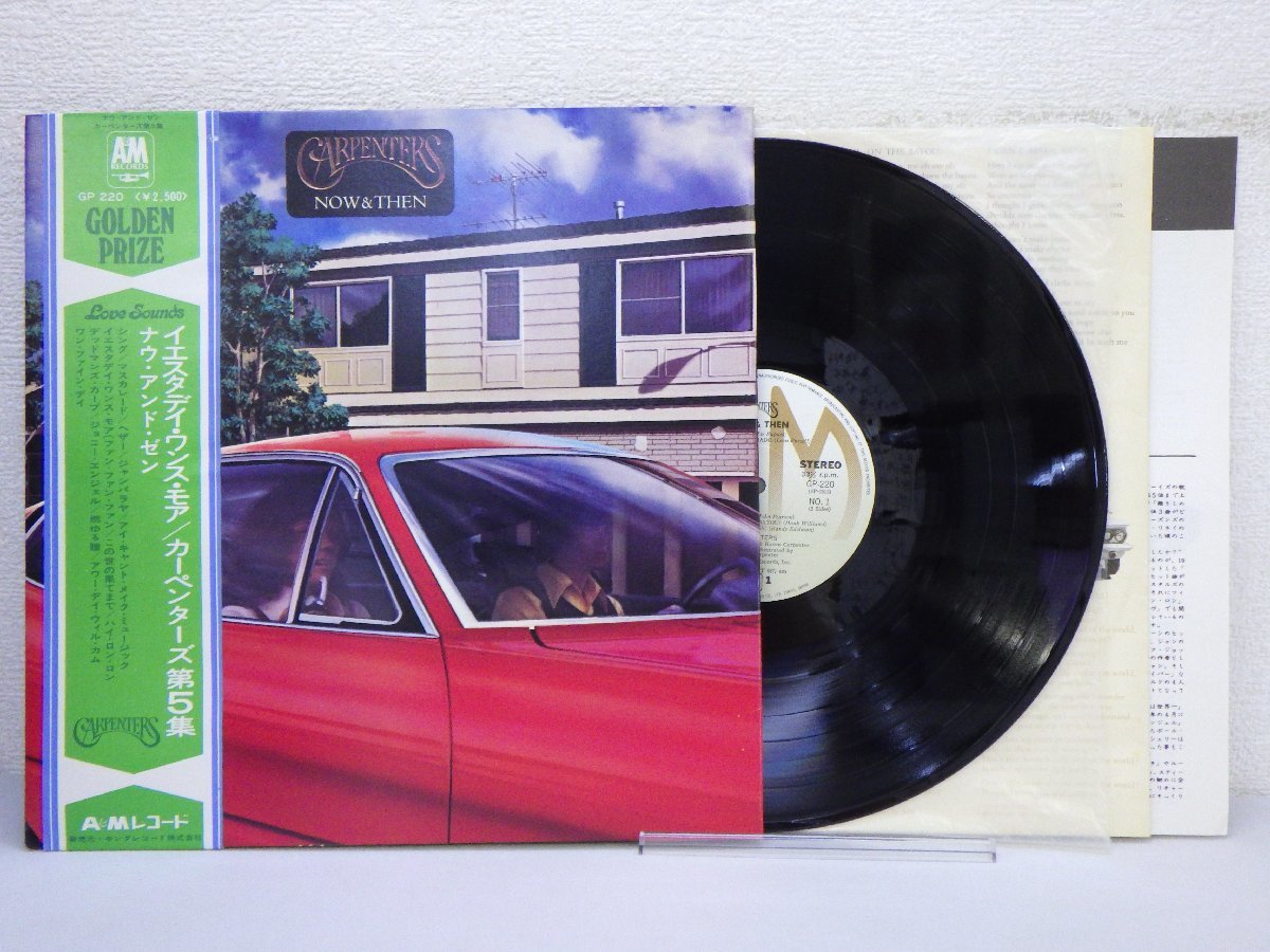 LP レコード 帯 CARPENTERS カーペンターズ NOW AND THEN ナウ アンド