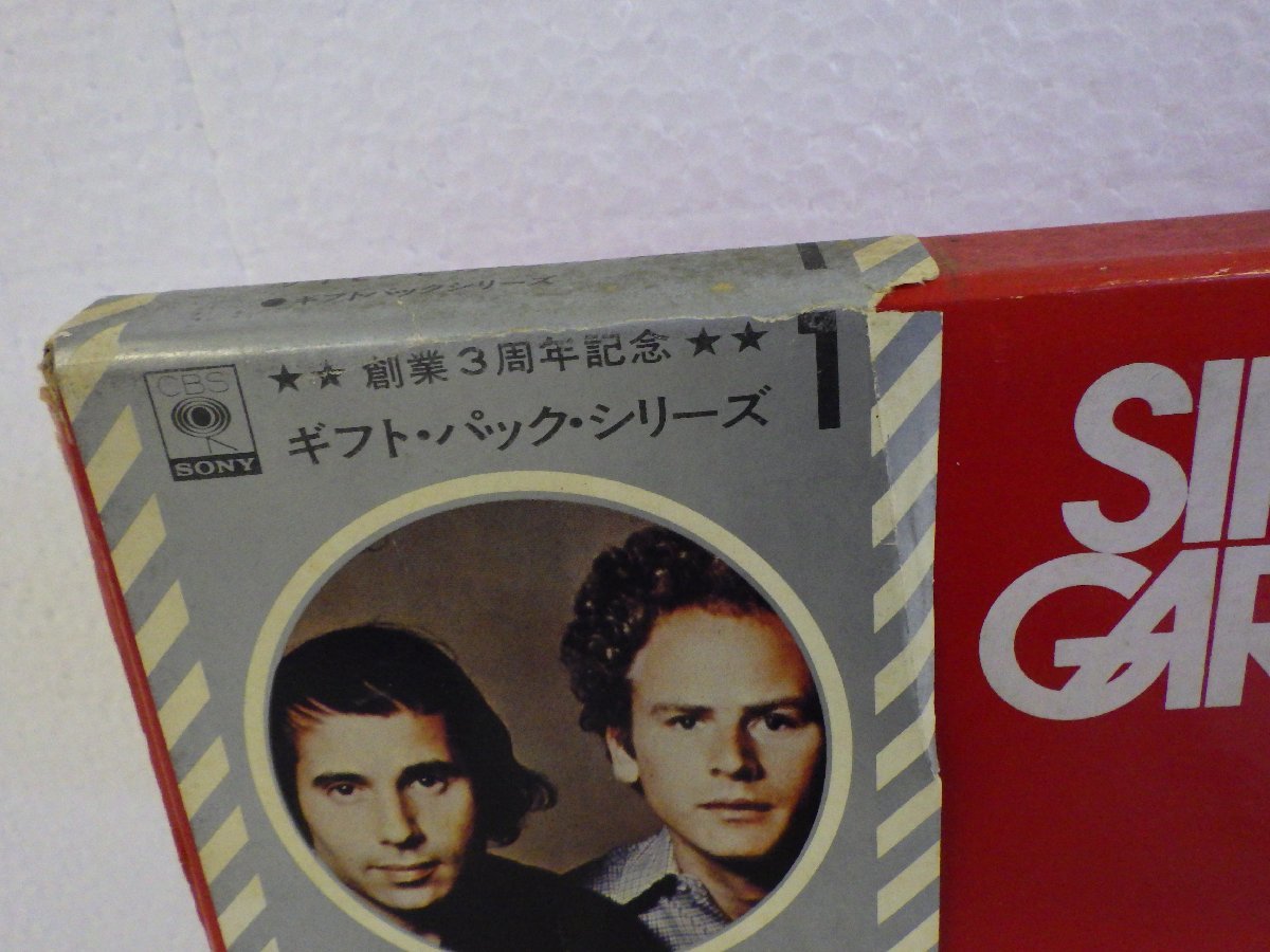 LP レコード 帯 2枚組 72年版カレンダー 解説書付 SIMON&GARFUNKEL サイモンとガーファンクル ギフトパックシリーズ 【E+】 D12808K_画像9