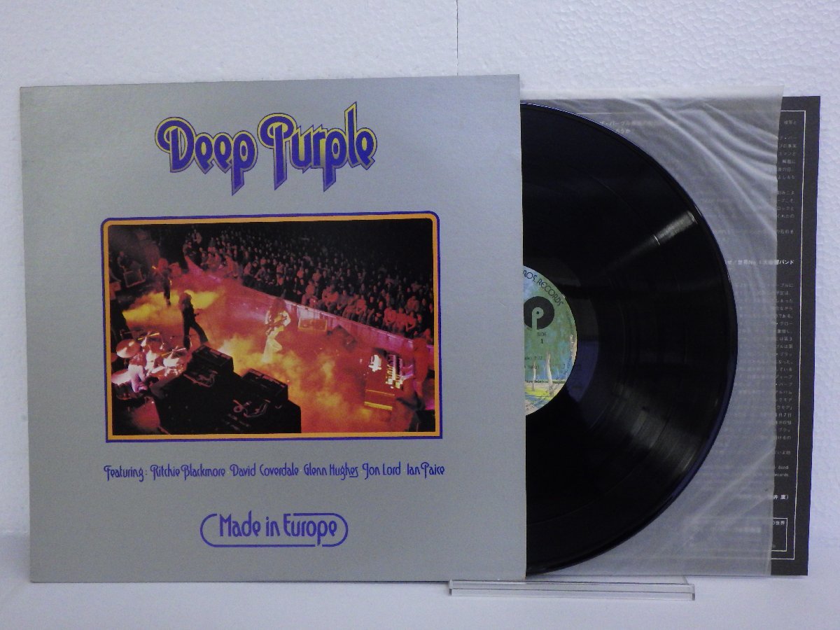 LP レコード DEEP PURPLE ディープ パープル MADE IN EUROPE 【E+】 D12920M_画像1