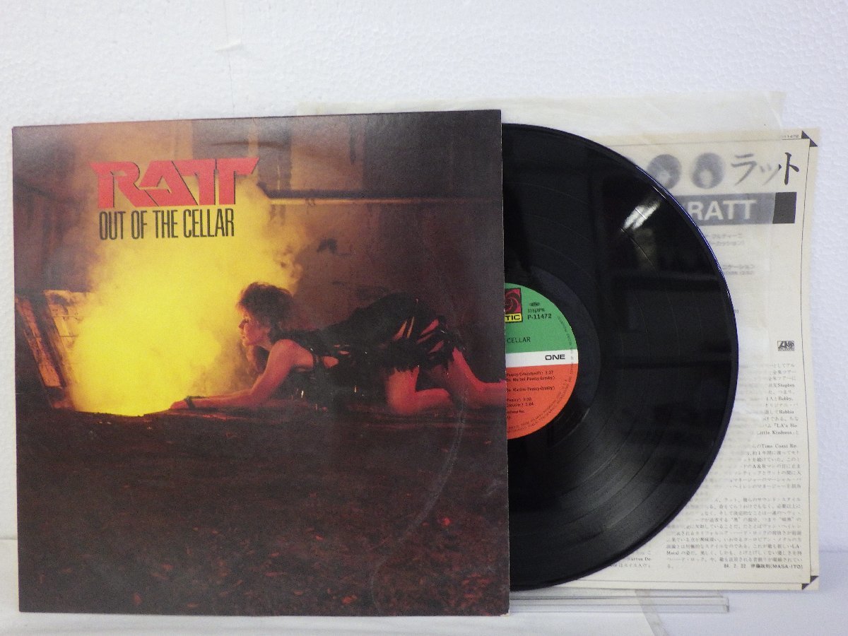 ★中古LP★RATT 情欲の炎