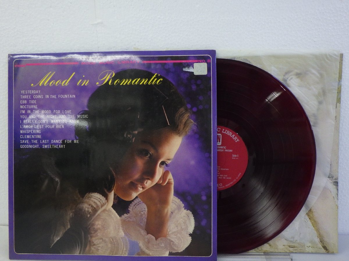 LP レコード 赤盤 HIROSHI IWASAKI MOOD MUSIC LIBRARY ムード ミュージック ライブラリー in Romantic イン ロマンチック【E+】 E7411Aの画像1