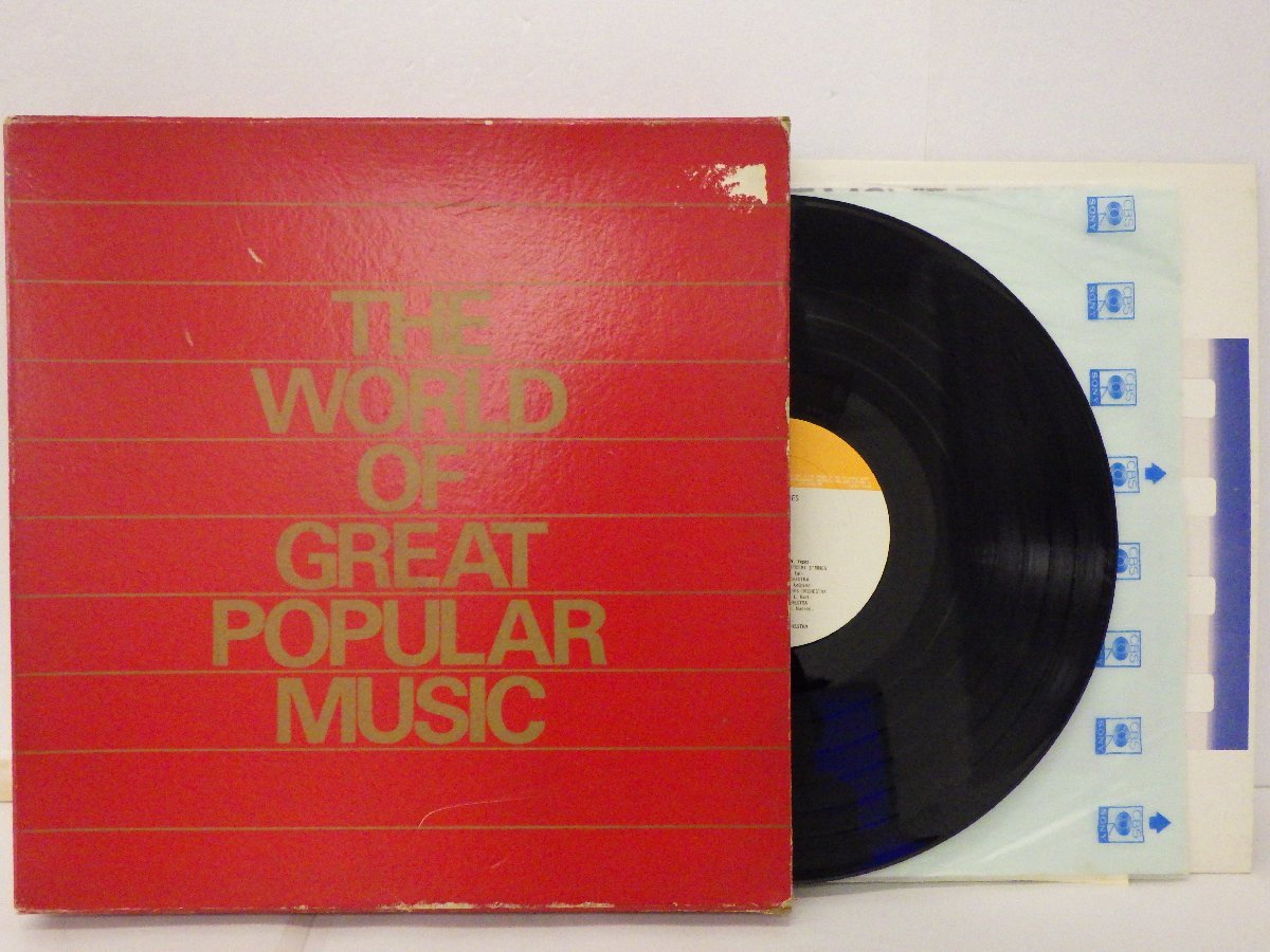 LP レコード 10枚組 Percy Faith パーシー フェイス 他 THE WORLD OF GREAT POPULAR MUSIC 映画音楽永遠のスタンダード集 他 【E-】 E7439H_画像1