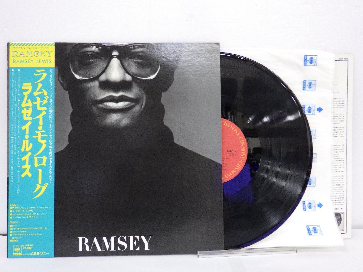 LP レコード 帯 RAMSEY LEWIS ライゼム ルイス RAMSEY ライゼム モノローグ 【E+】 E7811H_画像1