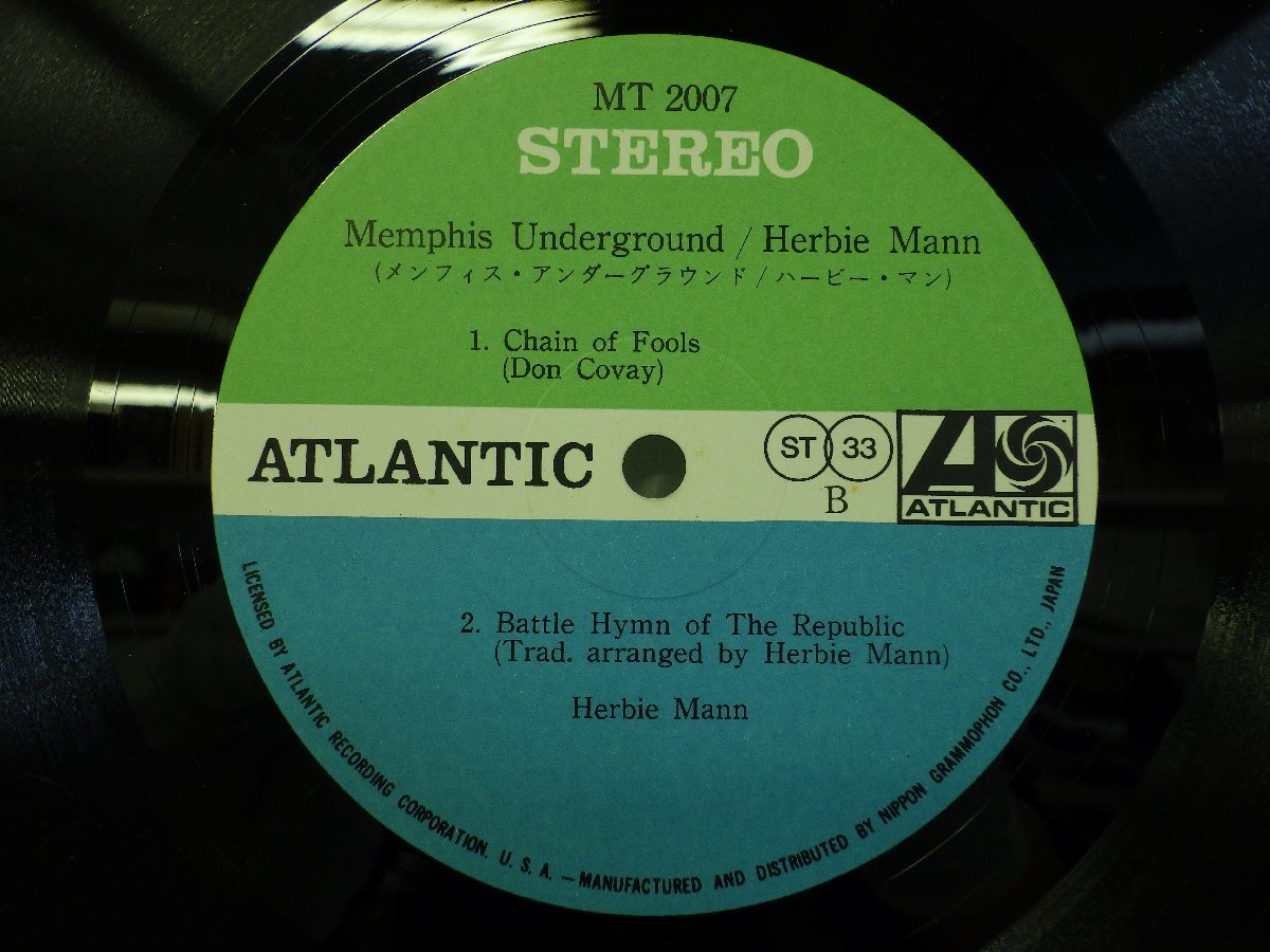 LP レコード Herbie Mann ハービー マン Memphis Underground メンフィス アンダーグラウンド 【 E+ 】 E7958Z_画像5