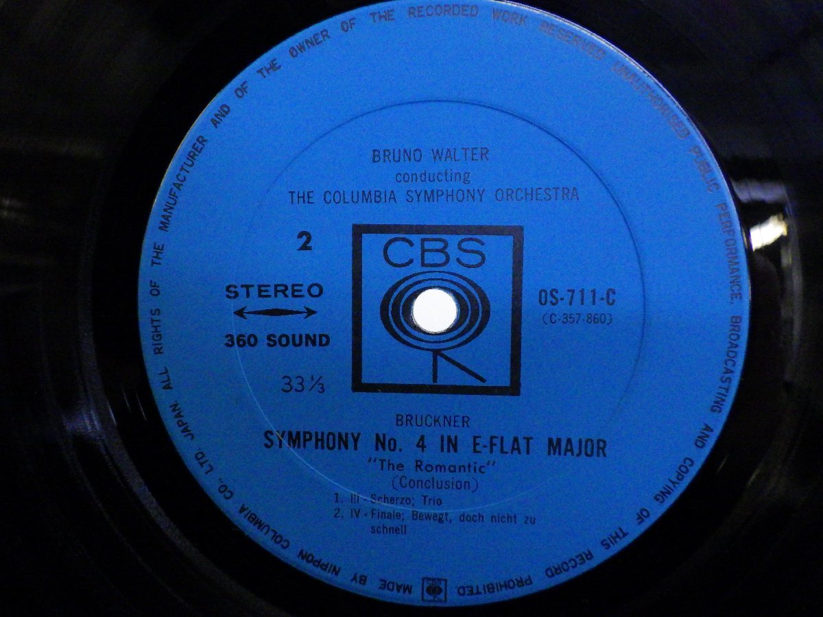 LPレコード BRUNO WALTER ブルーノ ワルター BRUCKNER ブルックナー SYPHONY NO4 THE ROMANTIC 交響曲第4番 ロマンティック 【E+】 D13608J_画像5