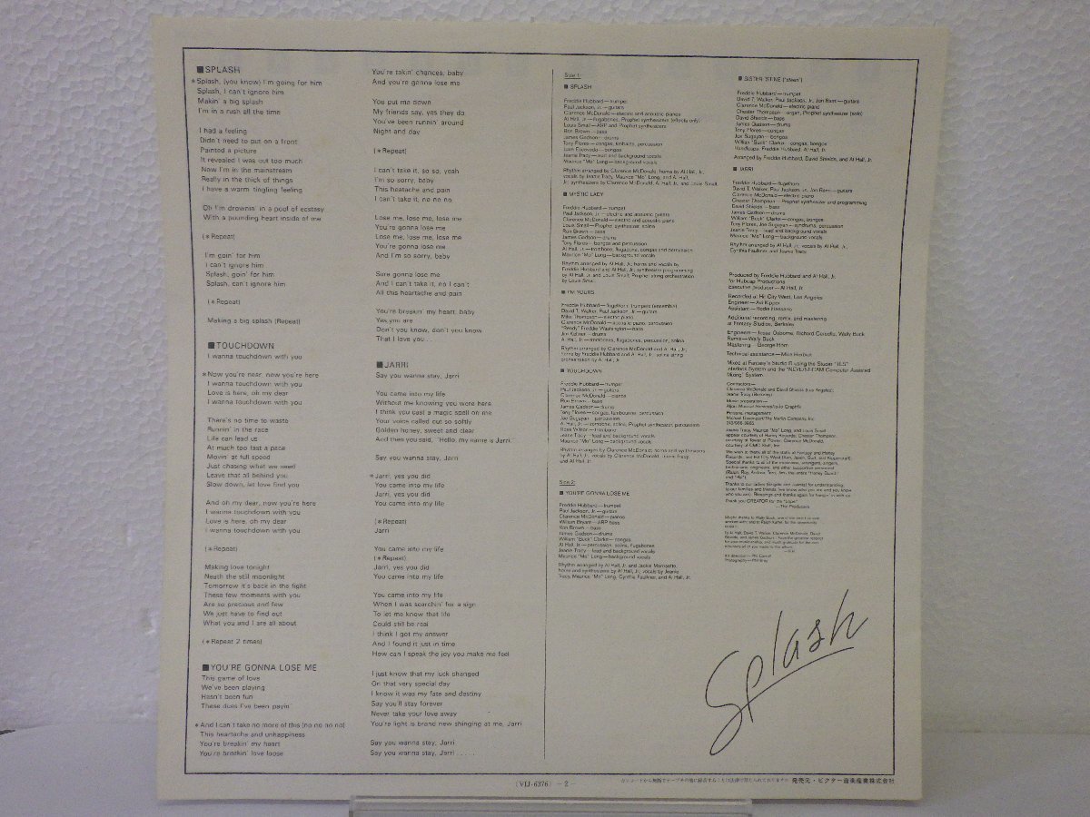 LP レコード 帯 FREDDIE HUBBARD フレディーハバード Splash スプラッシュ 【E+】 E8576K_画像5
