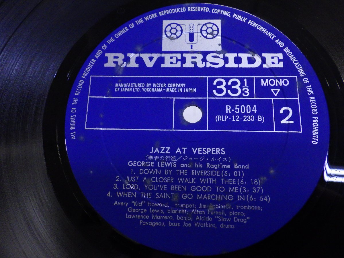 LP レコード GEOGE LEWIS AND HIS RAGTIME BAND ジョージ ルイスと彼のラグタイム バンド JAZZ AT VESPERS 聖者の行進 【E+】 D13544J_画像4