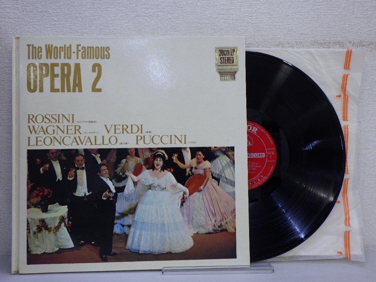 LP レコード 大町場一郎 指揮 中沢柱 他 THE WORLD FAMOUS OPERA 2 ロッシーニ セリビアの理髪師 他 【E+】 E8093L_画像1