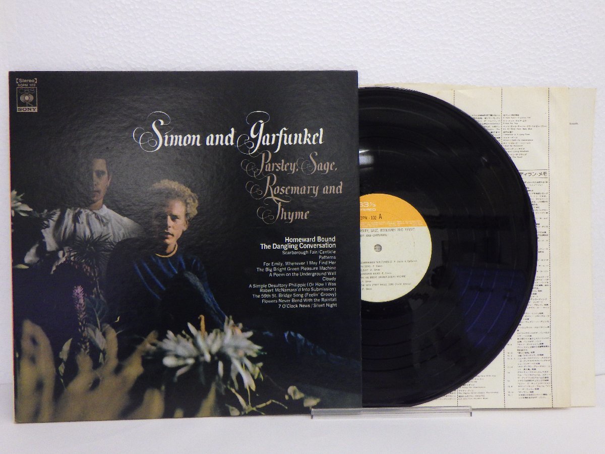LP レコード Simon Garfunkel サイモン ガーファンクル PARSLEY SAGE ROSEMARY AND THYME 【E-】D13932C_画像1