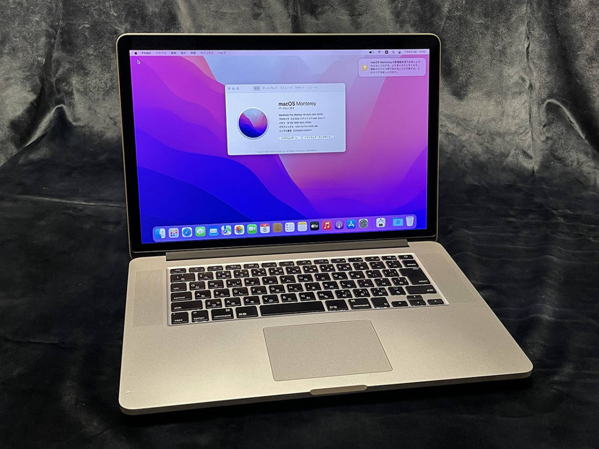 Apple MacBook Pro Retina 15inch Mid 2015 2.5GHz Core i7 Memory