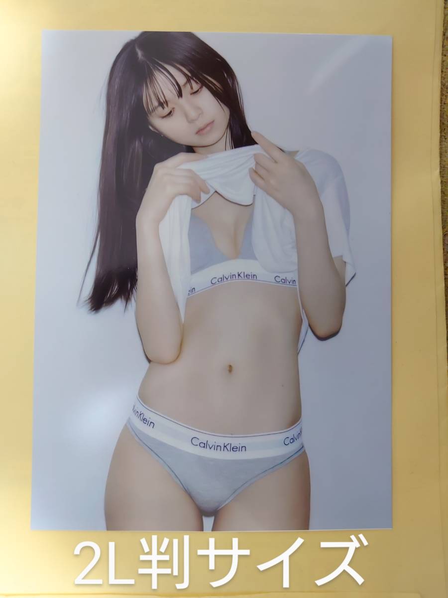  rare sexy Schott Nogizaka 46. wistaria . bird life photograph 2L stamp size pretty underwear . T-shirt .....heso beautiful style beautiful legs beautiful .205