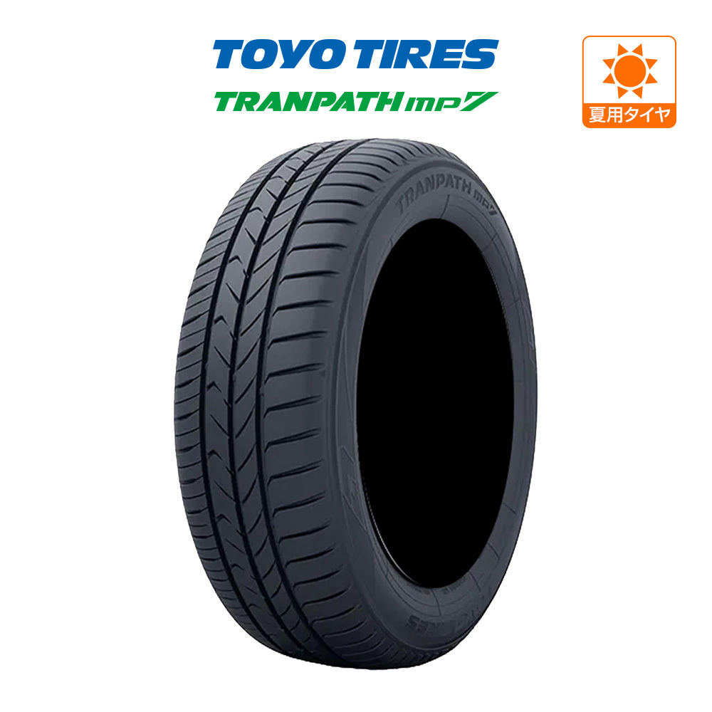 新品・サマータイヤのみ・送料無料(1本～) トーヨータイヤ トランパス mp7 205/65R15 94H