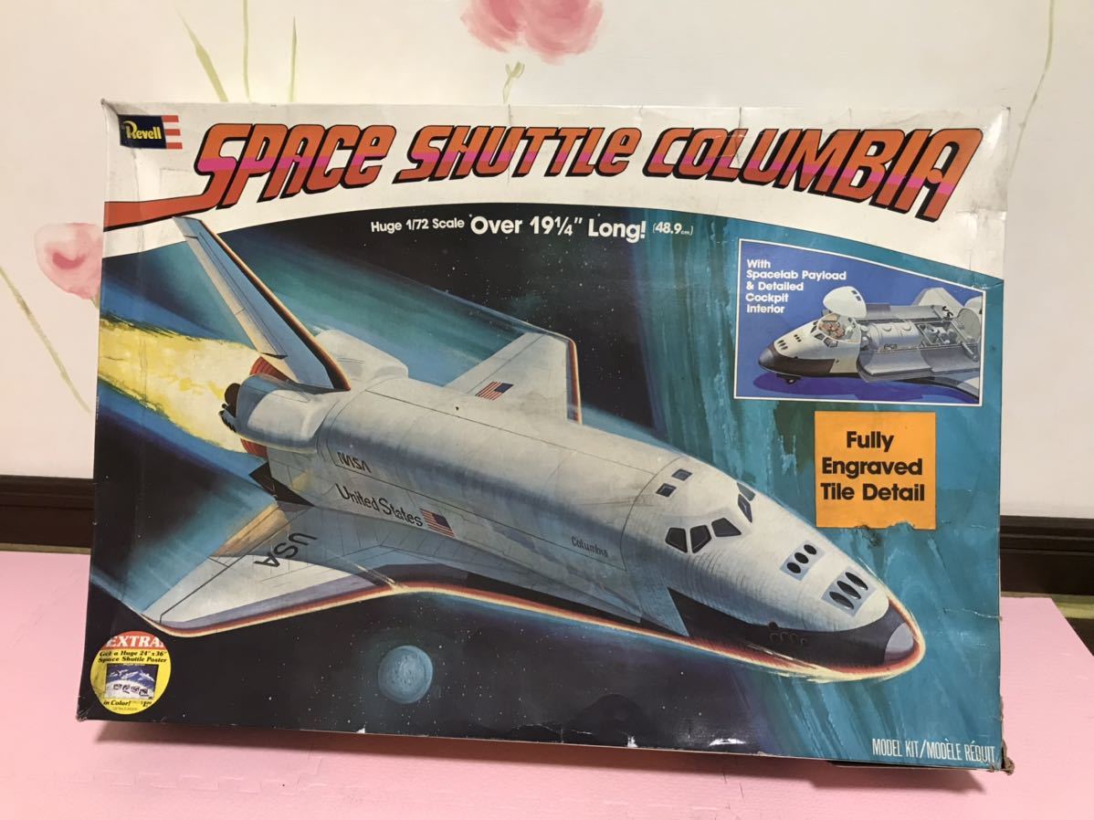 送料無料 1/72 スペースシャトル コロンビア プラモデル 未組立 送料無料 1/72 スペースシャトル コロンビア プラモデル 未組立