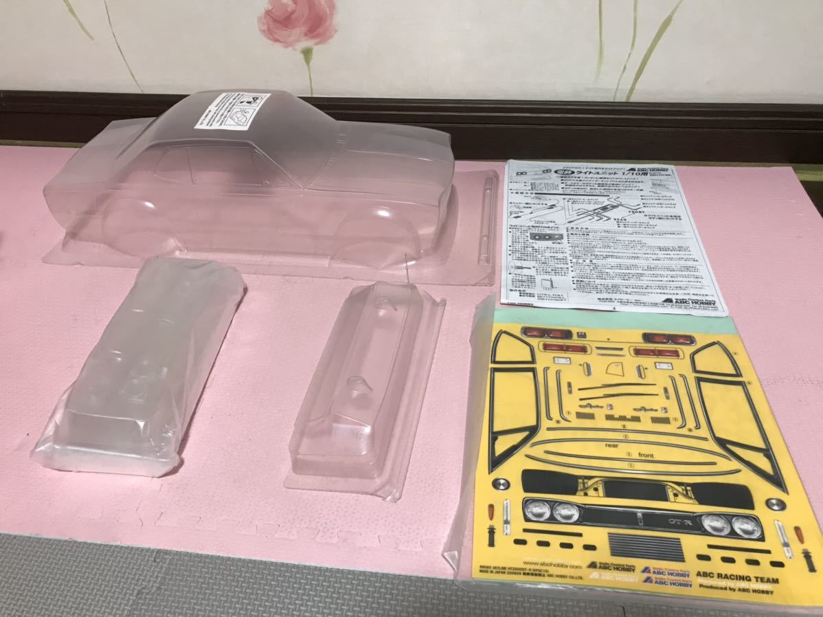 送料無料 1/10 日産 スカイライン GT-R KPGC10 未塗装 ラジコン 送料無料 1/10 日産 スカイライン GT-R KPGC10 未塗装 ラジコン