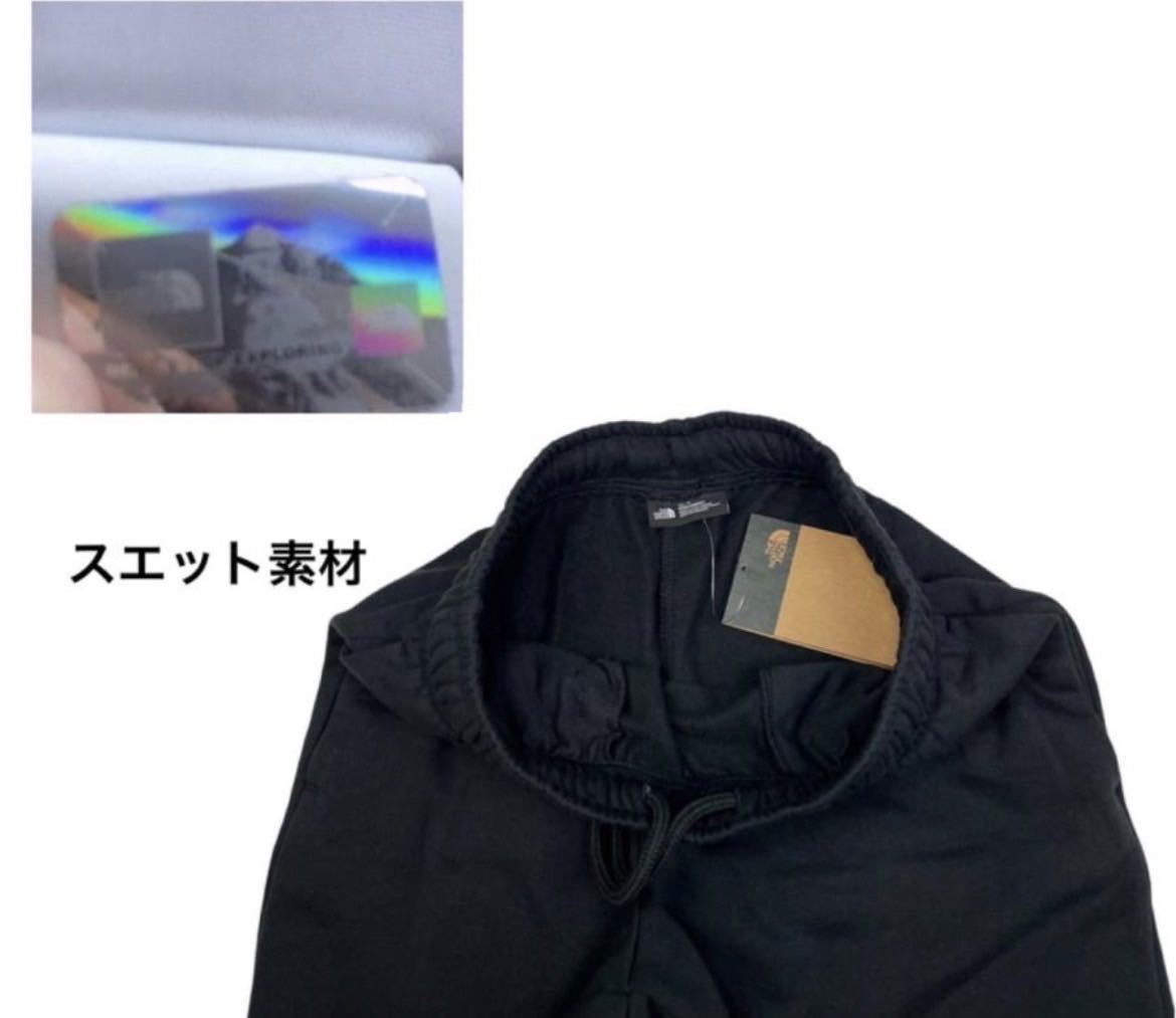 ノースフェイス ボトムス ハーフパンツ NF0A4AAG ブラック×レインボー