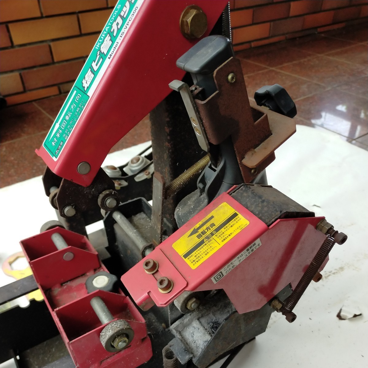 育良精機 塩ビ管カッター 塩ビパイプカッターIS-VPC300 補助 育良精機 塩ビ管カッター 塩ビパイプカッターIS-VPC300 補助