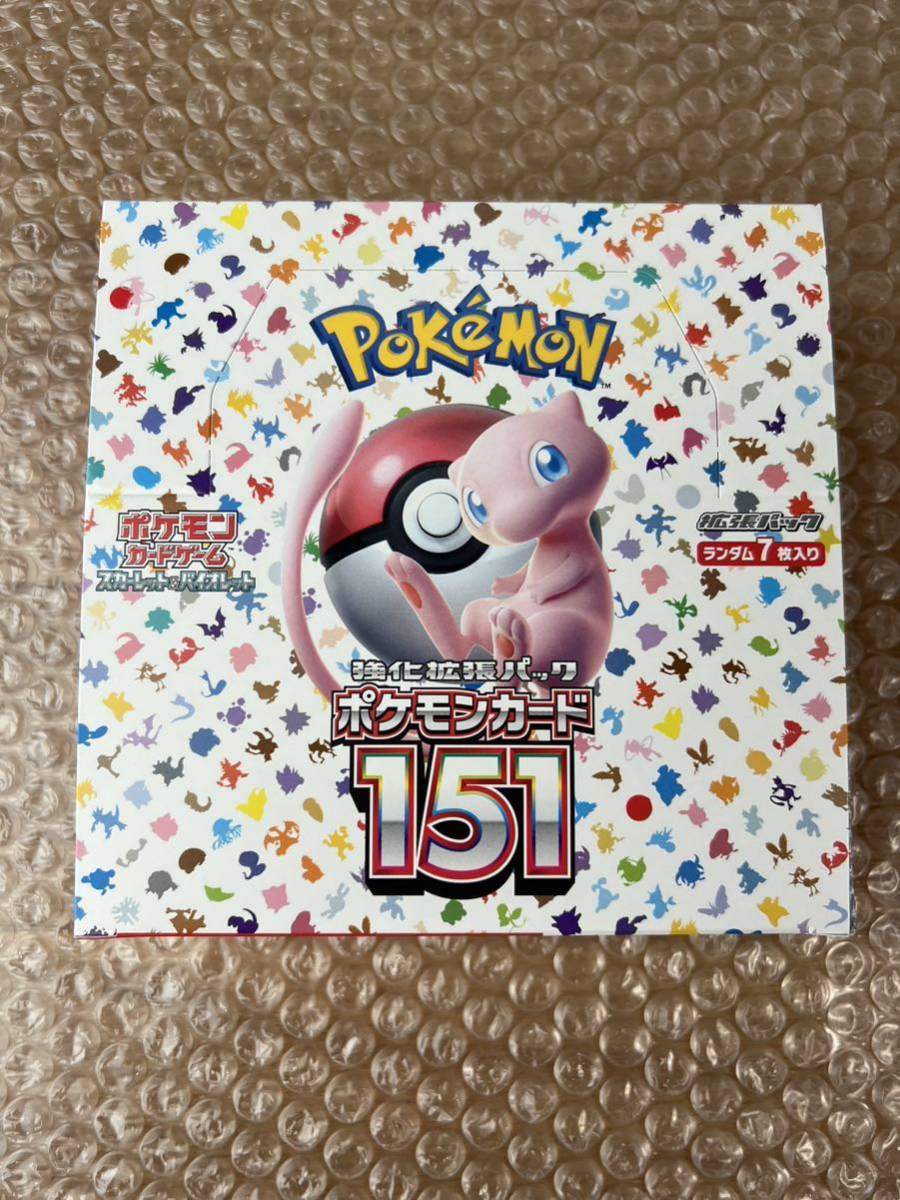 シュリンクなし 1円スタート ポケモンカードゲーム 強化拡張パック