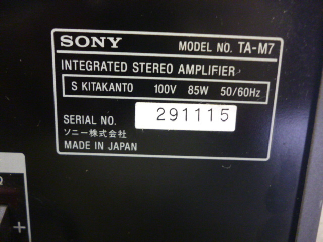 889026 SONY ソニー ST-M9/TA-M7 ステレオチューナーアンプ_画像6