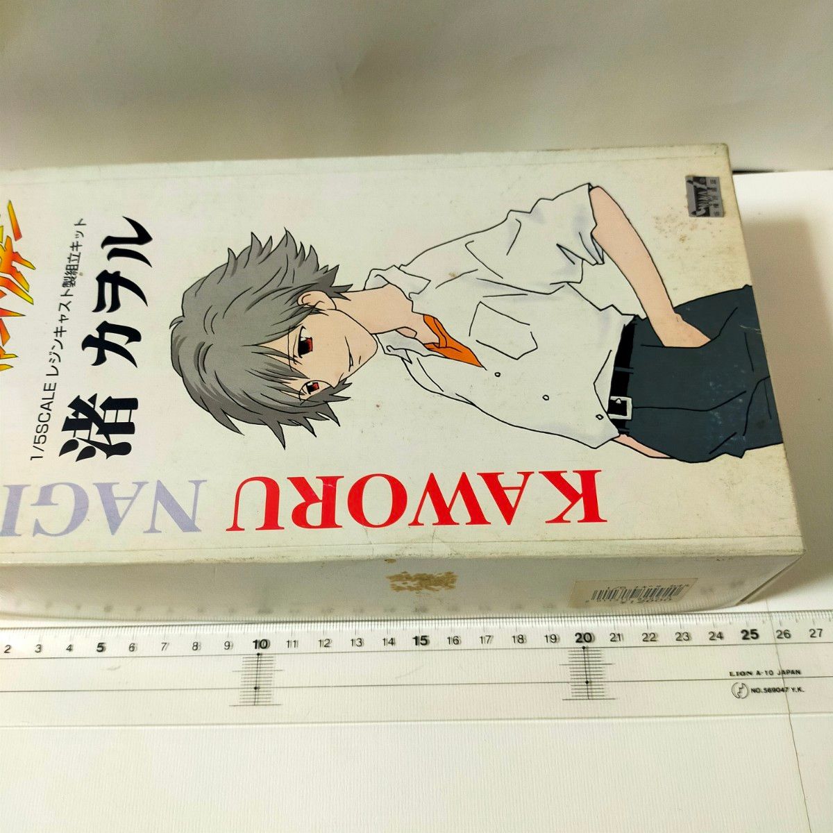 新世紀エヴァンゲリオン 渚カヲル 未組立ガレージキット 訳あり 新世紀エヴァンゲリオン 渚カヲル 未組立ガレージキット 訳あり