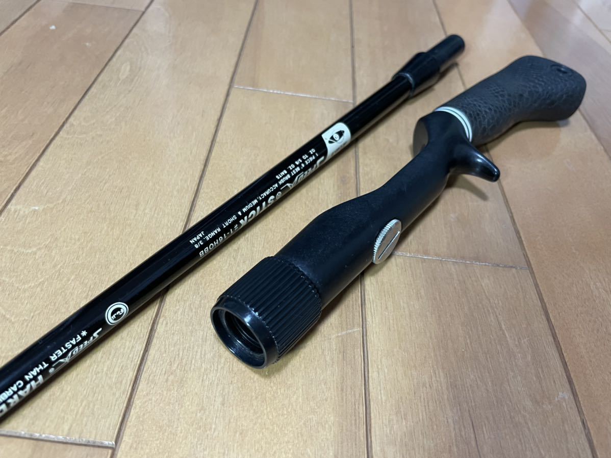 Yahoo!オークション - 即決 オールド Lew's スピードスティック Yahoo!オークション - 即決 オールド Lew's スピードスティック