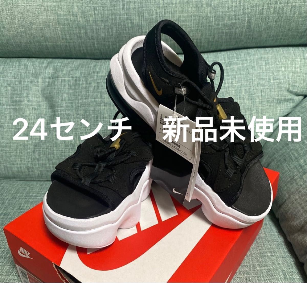 新品⭐️見試着⭐️NIKE エアマックスココ 24.0 ブラック ホワイト-