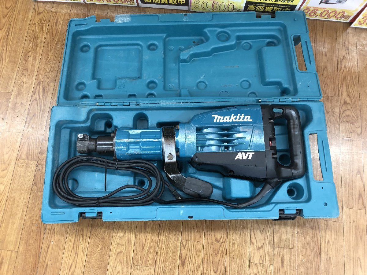 ② 品 電動工具 マキタ makita 電動ハンマ (六角シャンク) HM1317C 削