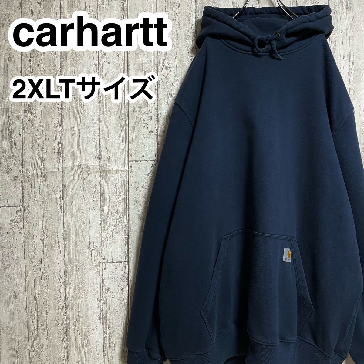 激安店舗 ☆送料無料☆ carhartt 22-195 ビッグシルエット ビッグ