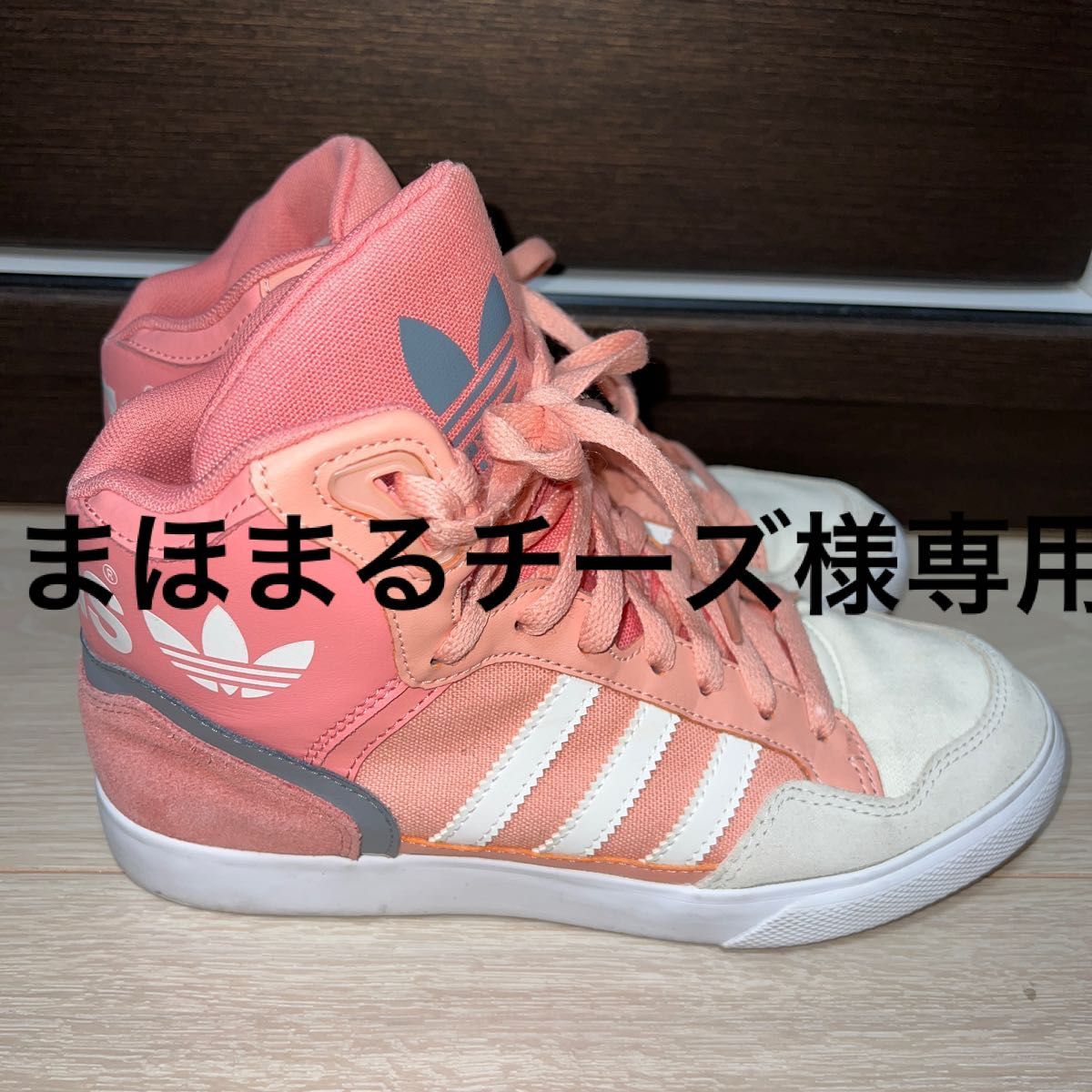 adidas  シューズ　23.5㎝