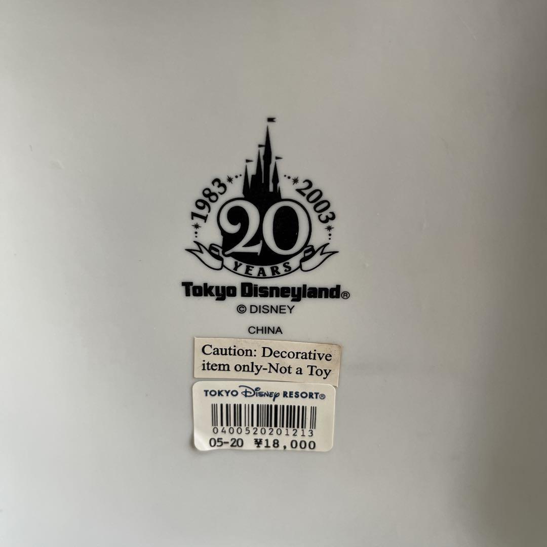 送料無料 激レア 廃盤商品 東京ディズニーランド 20周年 1983年 送料無料 激レア 廃盤商品 東京ディズニーランド 20周年 1983年
