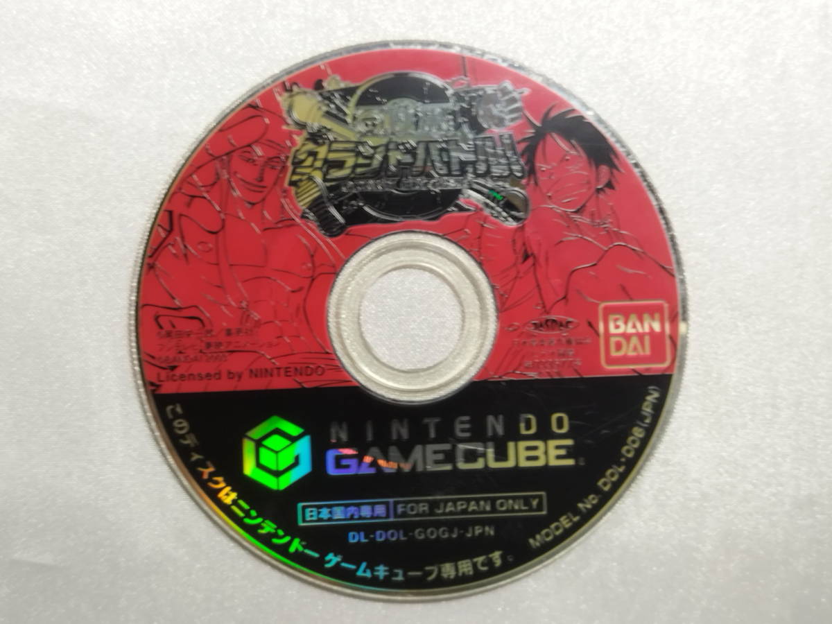 【中古品】 ゲームキューブソフト ワンピースグランドバトル!3 (箱説なし)_画像1