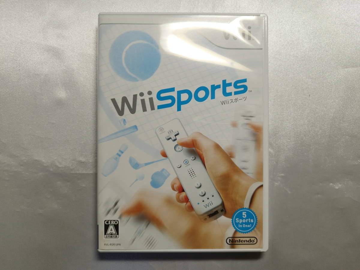 [Используемые товары] Wii Soft Wii Sports