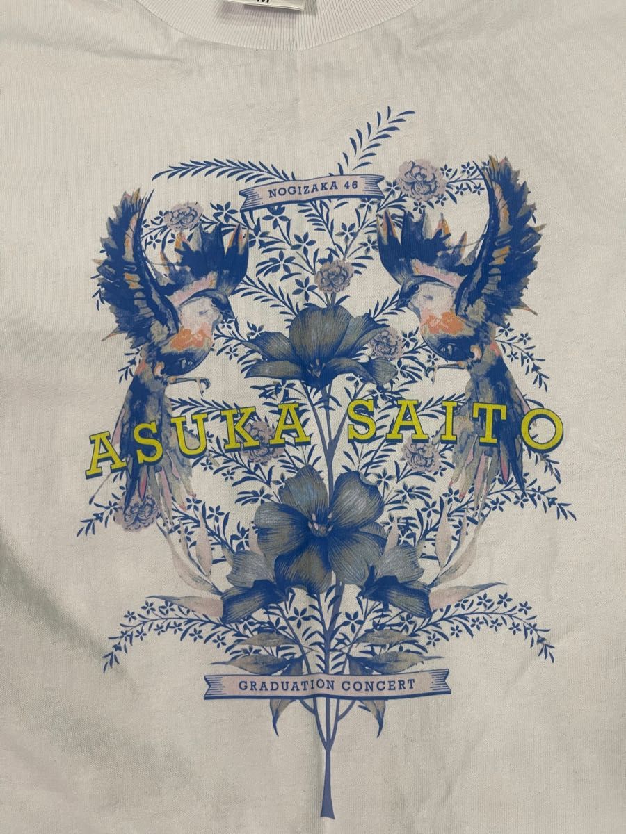 乃木坂46 齋藤飛鳥 卒業コンサートTシャツ 生写真 ヨリ ヒキ 齋藤飛鳥 卒業コンサート Tシャツ 乃木坂46|Yahoo!フリマ(旧